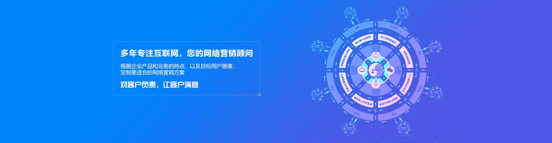 昂昂溪百度开户返点